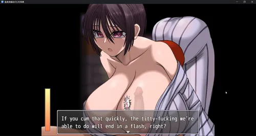 Titty Fuck Mystery of Hot Spring Inn screenshot 4