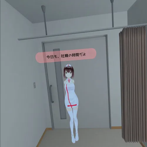 Everyday Life in Hospital VR screenshot 5