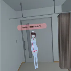 Everyday Life in Hospital VR screenshot