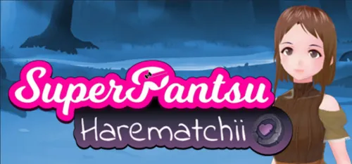 Superpantsu Harematchii Final