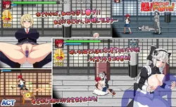 Sakigake! Oneshota Fight! screenshot