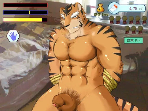 Kemono Roster Minos screenshot 0