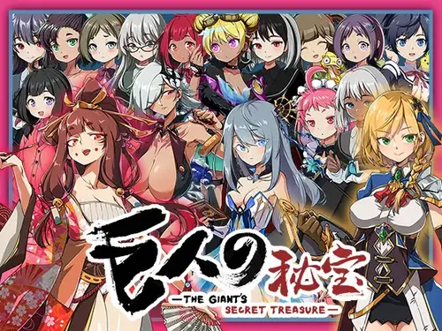 The Giant’s Treasure Final