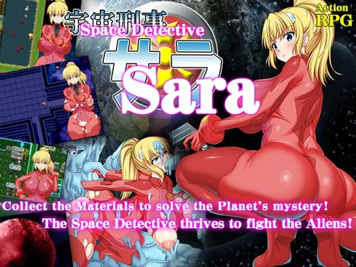 Space Detective Sara screenshot 10