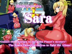 Space Detective Sara screenshot