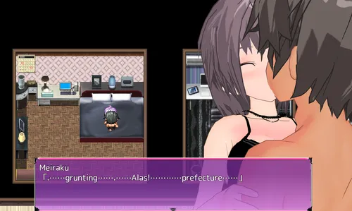 Calendar Bitchy Girlfriend's NTR Fiction screenshot 4