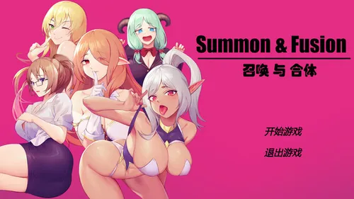 Summon & Fusion poster