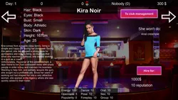 Venus's Club screenshot