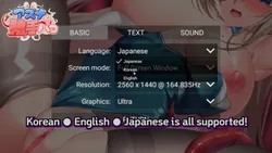 Asuna with Tactile Paco (PC) screenshot