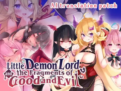 Little Demon Lord and the Fragments of Good and Evil Final