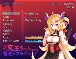 Little Demon Lord and the Fragments of Good and Evil screenshot