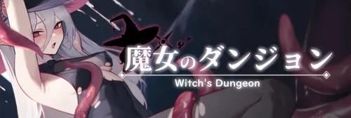 Witch’s Dungeon Demo