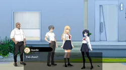 NTR Lesson screenshot