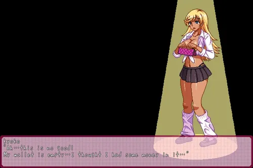 Miss Kyoko wants to get done! screenshot 6