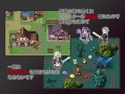 Frontier Village of Sex and Adventure screenshot