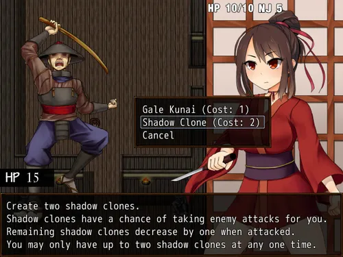 Kunoichi Botan screenshot 9