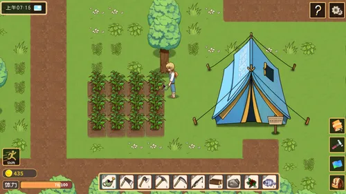 Hooligan Crusoe screenshot 3