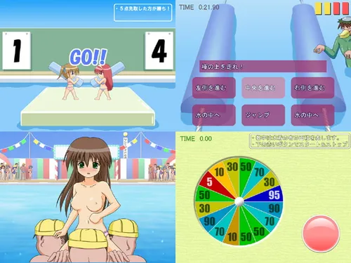 Seducing you! Young idol swim contest! screenshot 4