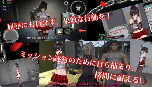 The Crossdressing Detective 2 screenshot 3