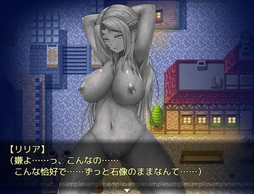 Princess Quest - A Princess of Shame and Humiliation screenshot 4