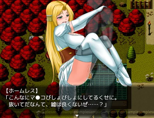 Princess Quest - A Princess of Shame and Humiliation screenshot 5