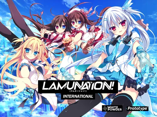 LAMUNATION! -International- poster