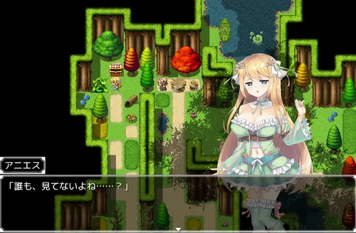 Atelier Agnes screenshot 3