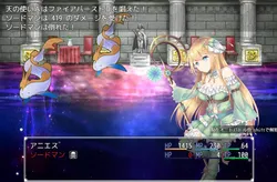 Atelier Agnes screenshot