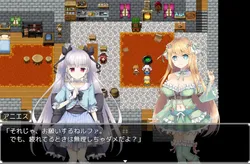 Atelier Agnes screenshot