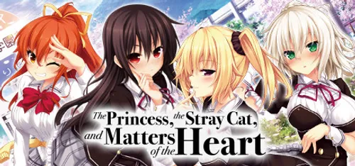 The Princess, the Stray Cat, and Matters of the Heart 2
