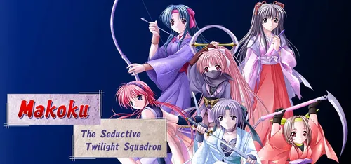 Makoku – The Seductive Twilight Squadron 1.0