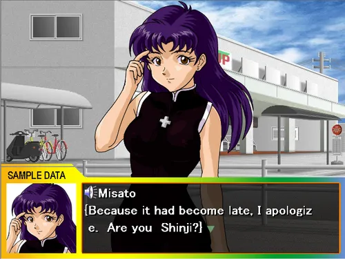 Misato Training Plan screenshot 6