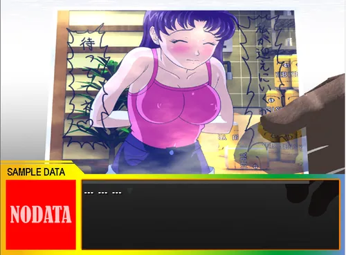 Misato Training Plan screenshot 5