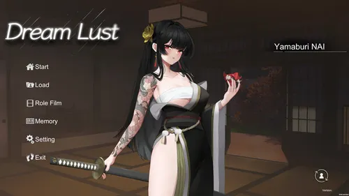 Dream Lust screenshot 4