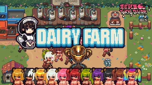 DairyFarm poster