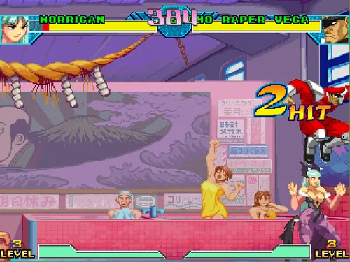 MARVEL vs CAPCOM: The Rape of Unfortunate SuperHeroines! screenshot 2