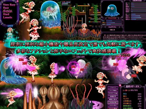 Iris in Labyrinth of Demons screenshot 6