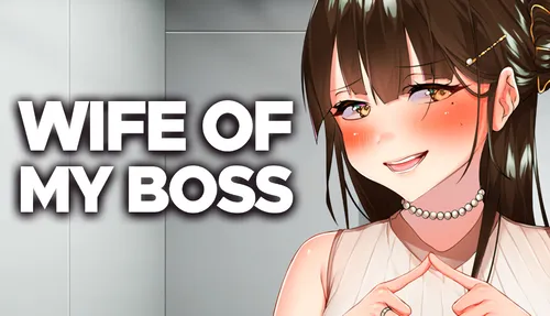 Wife of My Boss poster
