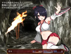 Saki and the Crucible of Debauchery screenshot