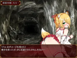 Saki and the Crucible of Debauchery screenshot