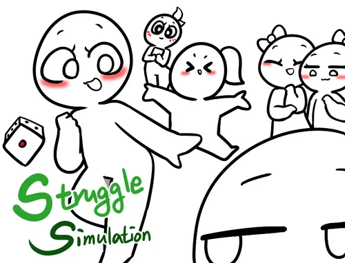 Struggle Simulator poster