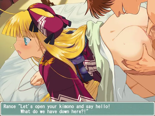 Rance 5D - The Lonely Girl screenshot 1