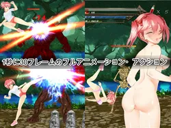 FIGHTING GIRL SAKURA screenshot