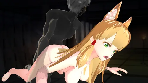 Game of Lust screenshot 2