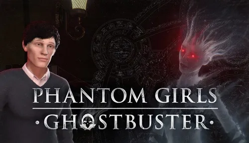 Phantom Girls: Ghostbuster poster